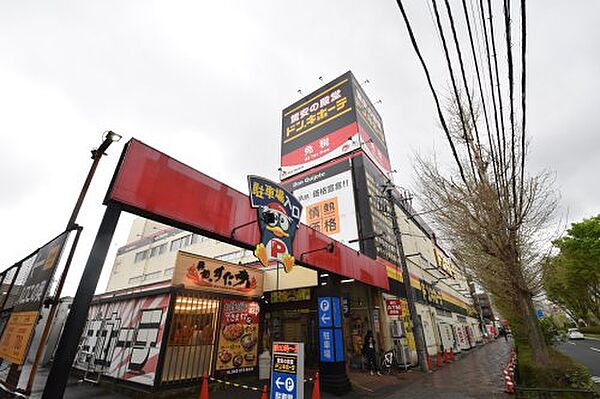 リブリ・ニュータウン 206｜東京都八王子市松木(賃貸マンション1K・2階・26.08㎡)の写真 その24