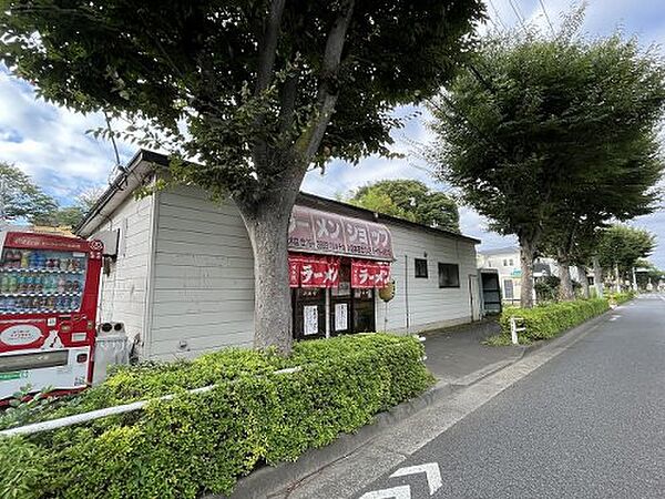 画像15:【ラーメン】ラーメンショップ 上柚木店まで268ｍ