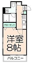 東京都多摩市一ノ宮1丁目22（賃貸アパート1K・1階・23.79㎡） その2