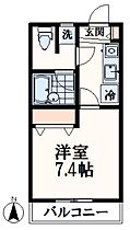 東京都多摩市関戸2丁目67-3（賃貸アパート1K・1階・22.93㎡） その2