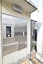 サビーフクホー 103 ｜ 東京都八王子市大塚1362-10（賃貸アパート1R・1階・27.09㎡） その28