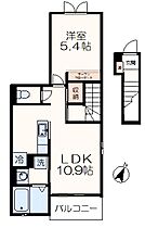 ｂｌｅｕ・ｃｉｅｌ 201 ｜ 東京都八王子市下柚木2丁目16-1（賃貸アパート1LDK・2階・41.30㎡） その2