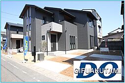 物件画像 タマタウン関市緑町