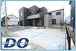 物件画像 タマタウン関市南天神