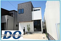 物件画像 岐阜市桜木町1丁目