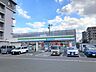 周辺：ファミリーマート 博多東那珂三丁目店 270m