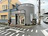 周辺：アガペ東比恵薬局 20m