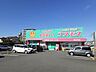 周辺：【ディスカウントドラッグコスモス 東光寺店】営業時間：10:00～21:00。医薬品や化粧品だけでなく、食品、日用品、プライベートブランド『ON365』、『StandarDay』の商品も充実♪…