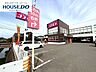 周辺：ドラッグストアコスモス 三苫店 500m