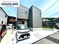 福岡県大野城市乙金東1丁目：物件画像