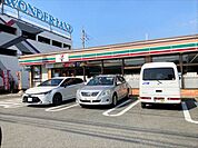【セブンイレブン 大野城紫台店】早朝、深夜など時間を気にせずお買い物。話題のスイーツや、期間限定のお惣菜など、要チェックです♪ 800m
