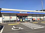 ローソン 太宰府吉松三丁目店 1000m