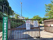 福岡市立香椎第三中学校 850m
