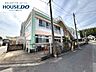 周辺：静ヶ丘保育園 600m