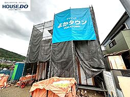 新築戸建 乙金東3丁目