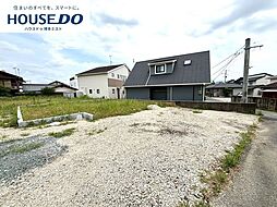 売土地 粕屋町原町4丁目