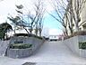 周辺：大野城市立　御陵中学校 1000m