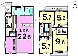 新築戸建 美和台3丁目