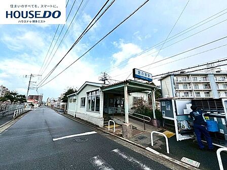 唐の原駅 410m