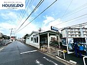 唐の原駅 410m