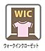 その他：衣類の管理がしやすいと、毎朝の時間が変わります。出かける前の「あれどこ？」がなくなるだけで、朝のストレスがひとつ減ります。