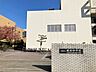 周辺：福岡市立　板付中学校 1300m
