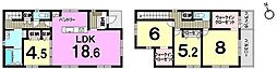 新築戸建 大城4丁目