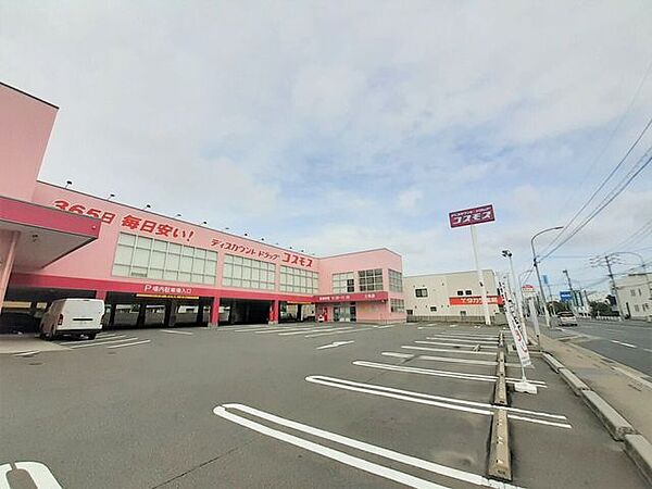 周辺を拡大表示
