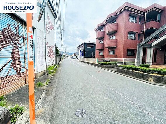 前面道路含む現...