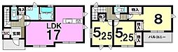新築戸建 上大利2丁目