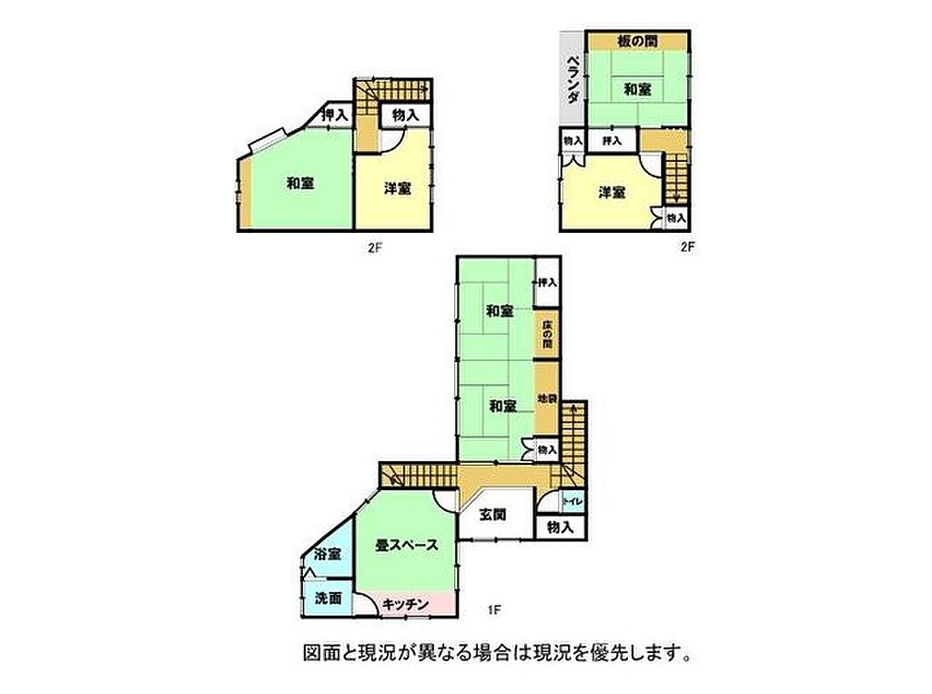 detached 山形県山形市下条町1丁目