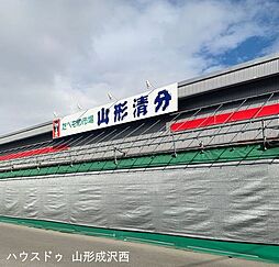 売土地　山形市鉄砲町