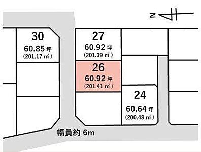 区画図 区画図