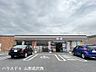 周辺：セブンイレブン 山形小白川町4丁目店 890m