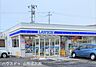 周辺：ローソン山形松山三丁目店 720m