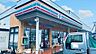 周辺：セブンイレブン山形蔵王インター店 700m