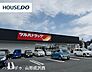 周辺：ツルハドラック山形鈴川店 340m
