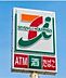 周辺：セブンイレブン山形南栄町2丁目店 490m