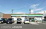 周辺：ファミリーマート山形北町四丁目店 410m
