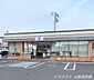 周辺：セブンイレブン　山形南原1丁目店 350m