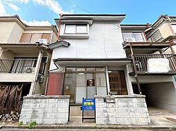 物件画像 俵口町　中古戸建