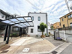 物件画像 学園中5丁目　中古戸建
