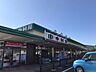 周辺：スーパー中村屋東生駒店 600m
