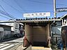周辺：南生駒駅 1070m