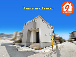 宇治市五ケ庄福角・１期・Terrechez・