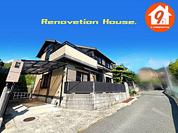 物件画像 四條畷市清滝中町・Re-House・