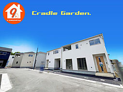 物件画像 Last１件・木津川市木津奈良道・第30・CradleGarden・