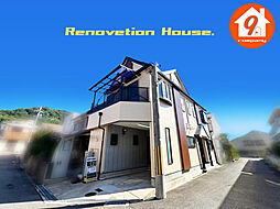物件画像 四條畷市南野１丁目・Re-House・