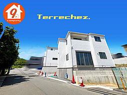 物件画像 長岡京市奥海印寺太鼓山・3期・Terrechez・全2区画・