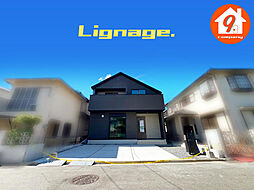 物件画像 木津川市木津南後背・25-1期・Lignage・